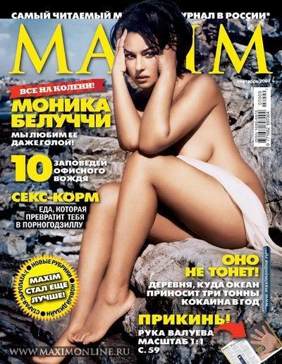 Моника Белуччи <strong>разделась</strong> для <strong>журнала</strong> MAXIM