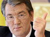 Ющенко остановил Януковича, который остановил выборы
