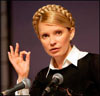 Тимошенко надеется выиграть выборы. Подробности