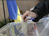 В выборах Верховной Рады будет участвовать 21 политическая сила. Список.
