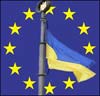 Европа предложила равняться на Украину
