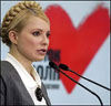 Тимошенко прочит должность спикера Нашей Украине 