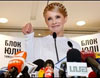 Тимошенко: Все будет хорошо!
