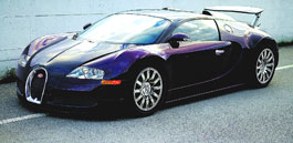 В России начинается продажа Bugatti
