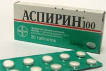 Аспирин защищает от рака груди
