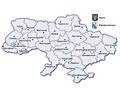 На Украине сотни населенных пунктов обесточены из-за сильного ветра