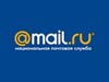 Mail.ru начал убивать пользователей