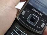 Samsung анонсировал 8-мегапиксельный камерофон