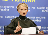 Тимошенко пообещала не давать спать министрам, пока село не станет жить лучше