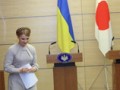 Тимошенко считает, что Россия поможет модернизировать ГТС, а Япония - преодолеть кризис