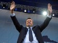 Янукович примет участие в выборах президента Украины
