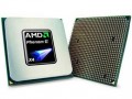 AMD обновила свой флагманский настольный процессор