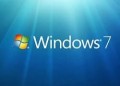 Windows 7 готова к использованию
