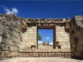 Гондурасские археологи нашли останки царя майя