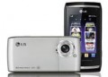LG выпустит 12-мегапиксельный камерофон до конца года