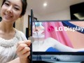 LG выпустила самый тонкий ЖК-телевизор в мире
