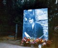 В Вильнюсе установят памятник Виктору Цою