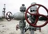 Беларусь перекрыла газопровод России
