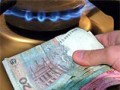 НКРЭ утвердила повышение стоимости газа для населения на 20% с 1 сентября