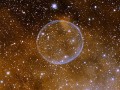 Космический пузырь получил имя