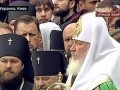 На заседании Священного синода в Киеве не рассматривали проблему раскола