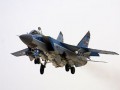 Истребители МиГ-31 распродали по 153 рубля
