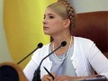 Тимошенко спрогнозировала экономический рост на Украине