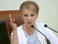 Тимошенко за единого кандидата от коалиции на выборах Президента
