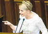 Тимошенко вновь обещает снять с депутатов неприкосновенность
