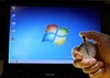 Windows 7 загружается не быстрее Vista