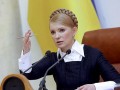 Тимошенко выделила 47 миллионов гривен на связи с украинцами за рубежом