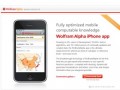 Wolfram Alpha стал одним из самых дорогих приложений для iPhone