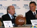 ФИФА объявила об учреждении премии за самый красивый гол