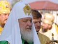 На Украине издана книга патриарха московского и всея Руси Кирилла