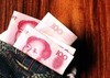 Китай не зря отказывается укреплять юань
