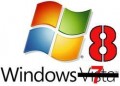 Релиз Windows 8 выйдет в 2012 году