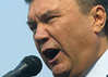 Януковича просят рассказать о своих судимостях