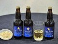 Японская компания Sapporo Breweries выпустила 