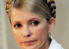 Тимошенко решила сменить имидж
