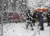 Погода в Украине на 20 января
