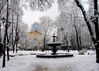 Погода в Украине на 28 января
