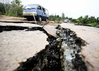 Грозит ли Киеву землетрясение в 6 баллов?