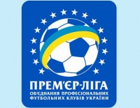 В Чемпионате Украины по футболу сменился лидер 