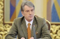 Раскол Украины это - кремлевский сценарий, - Ющенко 