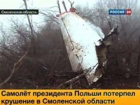 Расследование крушения самолета Качиньского взял на контроль генпрокурор России