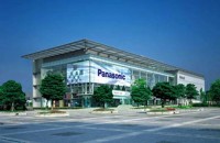 Panasonic увеличит производство 3D-телевизоров 