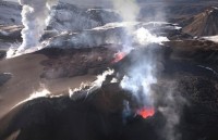 Исландский вулкан наращивает активность 