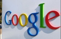 От Google потребовали уважать тайну частной жизни 