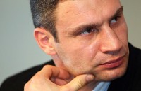 Виталий Кличко возглавил партию УДАР 