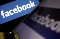 Хакер из России украл 1,5 млн. паролей в Facebook 